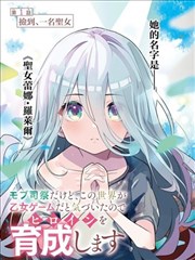 天堂影视大唐狄公案 古装悬疑